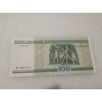100 рублей 2000 года, серия бЕ - UNC. Беларусь, РБ
