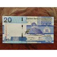 20 даласи Гамбия 2023 г.
