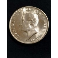 Сальвадор 10 сентаво 1985 год