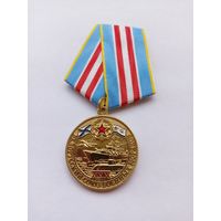 30 лет Белорусский союз военных моряков.