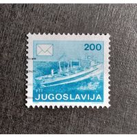 Марка Югославия 1986 год