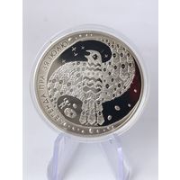 1 рубль 2008 г. Легенда о кукушке