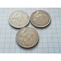 Лот монет 20 копеек 1931-1933 годов, отличные