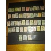 Марки-СССР для уплаты членских взносов