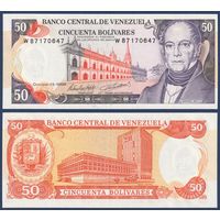 Венесуэла, 50 боливаров 1998 г., P-65g (W, философ Андрес Бельо), UNC