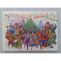 Похитонова 1988 С Новым Годом! Чистая карнавал