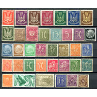Рейх, Германия - 35+ марок - MNH, MLH, MH, чистые, без клея. #O-W-126-C-2