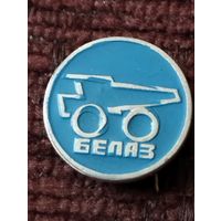 Белаз.
