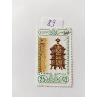 Египет 1989
