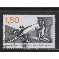 Франция 1981 Чемпионат мира по фехтованию Клермон-Ферран #2273