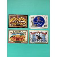 Пивные этикетки