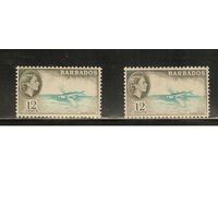 Барбадос-1953-1964(Мих.210,228) , *  , Морская  Фауна, Рыбы, 2 ВЗ (6-7)