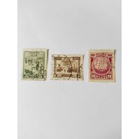 525    СССР  1925 3 м   восст.Декабристов