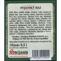 Пивная этикетка. Svijany - Чехия