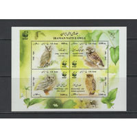 Фауна Птицы Иран 2011** Совы Mi#Bl.59