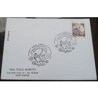 1982 год Италия Италия - чемпион мира по футболу