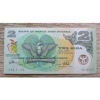 Werty71 Папуа Новая-Гвинея 2 кина 1991 UNС банкнота Южно тихоокеанские игры юбилейная