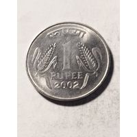 Индия 1 рупия 2002