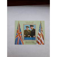 ОАЭ Черчиль Манама