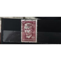 РАСПРОДАЖА ВЕНГРИЯ 1949г. Гаш.