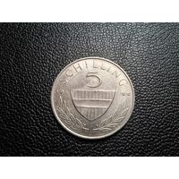 Австрия 5 шиллингов 1990
