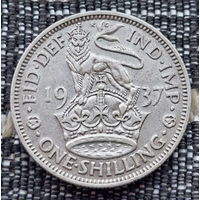 Великобритания 1 шиллинг 1937 года. Король Георг VI. Серебро. Сторгуй за свою цену, предложи обмен!