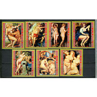 Экваториальная Гвинея - 1973 - Искуссвто. Рубенс - [Mi. 285-291] - полная серия - 7 марок. MNH.  (Лот 53JB)-TG3P58