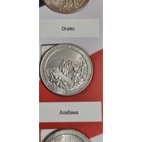 США. 25 центов (квотер) Национальный парк Шенандоа 2014г