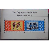 Германия, ФРГ 1976 г. Mi.888-889 MNH** полная серия