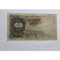 10 лат 1938 года