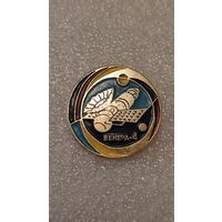 Знак значек Венера-4 Космос,200 лотов с 1 рубля!!!