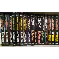 Гарри Гаррисон 16 книг Фантастика хранится в шкафу. Почта по РБ за Ваш счёт.