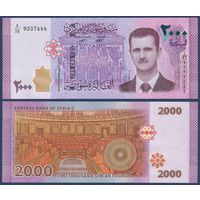 Сирия, 2000 фунтов 2021 г., P-117 (A, президент Башар Асад), UNC
