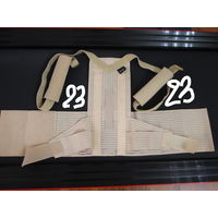 Корсет для спины