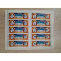 Лист 1963 г. Полёт Быковского и Терешковой