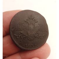 5 КОПЕЕК 1835 СМ СМОТРИТЕ ДРУГИЕ МОИ ЛОТЫ!