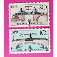 ГДР. Мосты. ( 2 марки ) 1985 года. 8-8.