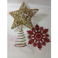 Ёлочные игрушки  с рубля . СССР