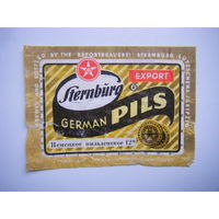 РАСПРОДАЖА!!! Коллекции Пивных Этикеток.