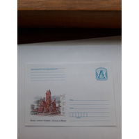ХМК Беларусь 2008 Минск Костел