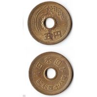 5 йен Япония 1973 года