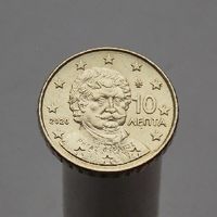 Греция 10 евроцентов 2020