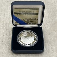 20 рублей  Гродно 2005