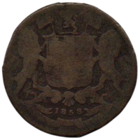 БРИТАНСКАЯ ОСТ- ИНДСКАЯ КОМПАНИЯ. 1/4 АННЫ 1858