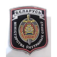 Шеврон прорезиненный с серым кантом