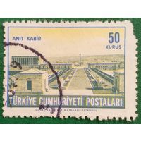 Турция 1963. Мемориальный комплекс Аныткабир