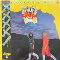 Cheetah – Rock & Roll Women / JAPAN 1981