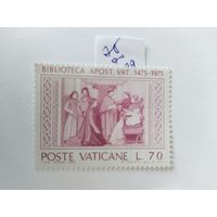 Ватикан 1975
