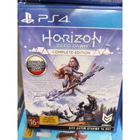 Horizon Complete Edition