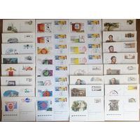 Россия 90-е гг. ПК с ОМ. 65шт одним лотом(чистые и со СГ)